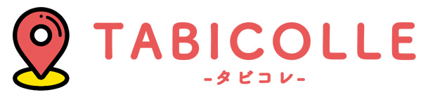 TABICOLLE タビコレ
